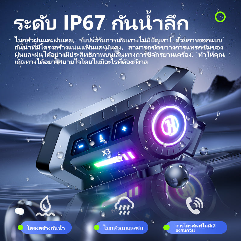 Motorcycle Bluetooth Headset Motorcycle Speakers Bluetooth 6.0 Helmet Bluetooth Headset with Soft/Hard Microphone Noise Cancellation Voice Assistant Helmet Speakers Long Battery Life