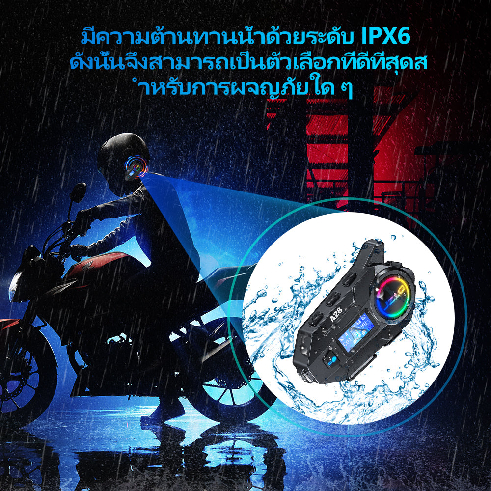 JZAQ หมวกกันน็อครถจักรยานยนต์ชุดหูฟังบลูทูธอินเตอร์คอมคำตอบอัตโนมัติ120ชั่วโมงเล่นหน้าจอ LCD ไฟฉุกเฉิน1000mAh IP67 A28