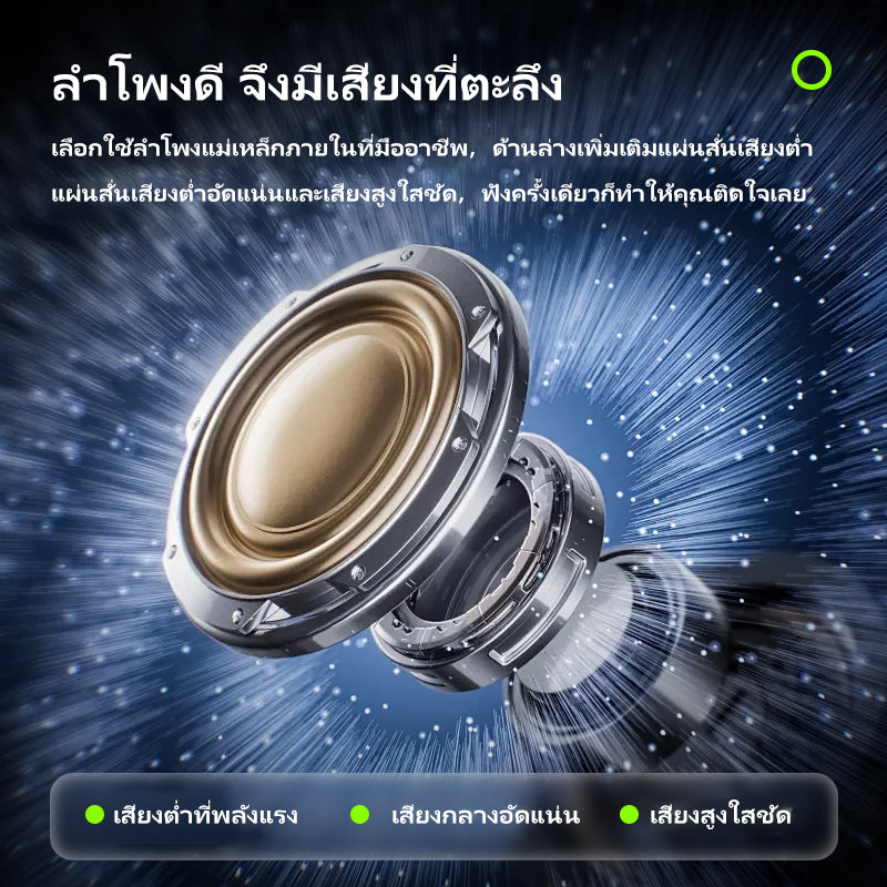 Motorcycle Bluetooth Headset Motorcycle Speakers X3