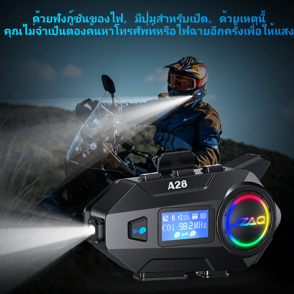 JZAQ หมวกกันน็อคมอเตอร์ไซค์ Bluetooth Intercom A25 LCD ไฟฉุกเฉิน1000mAh A28