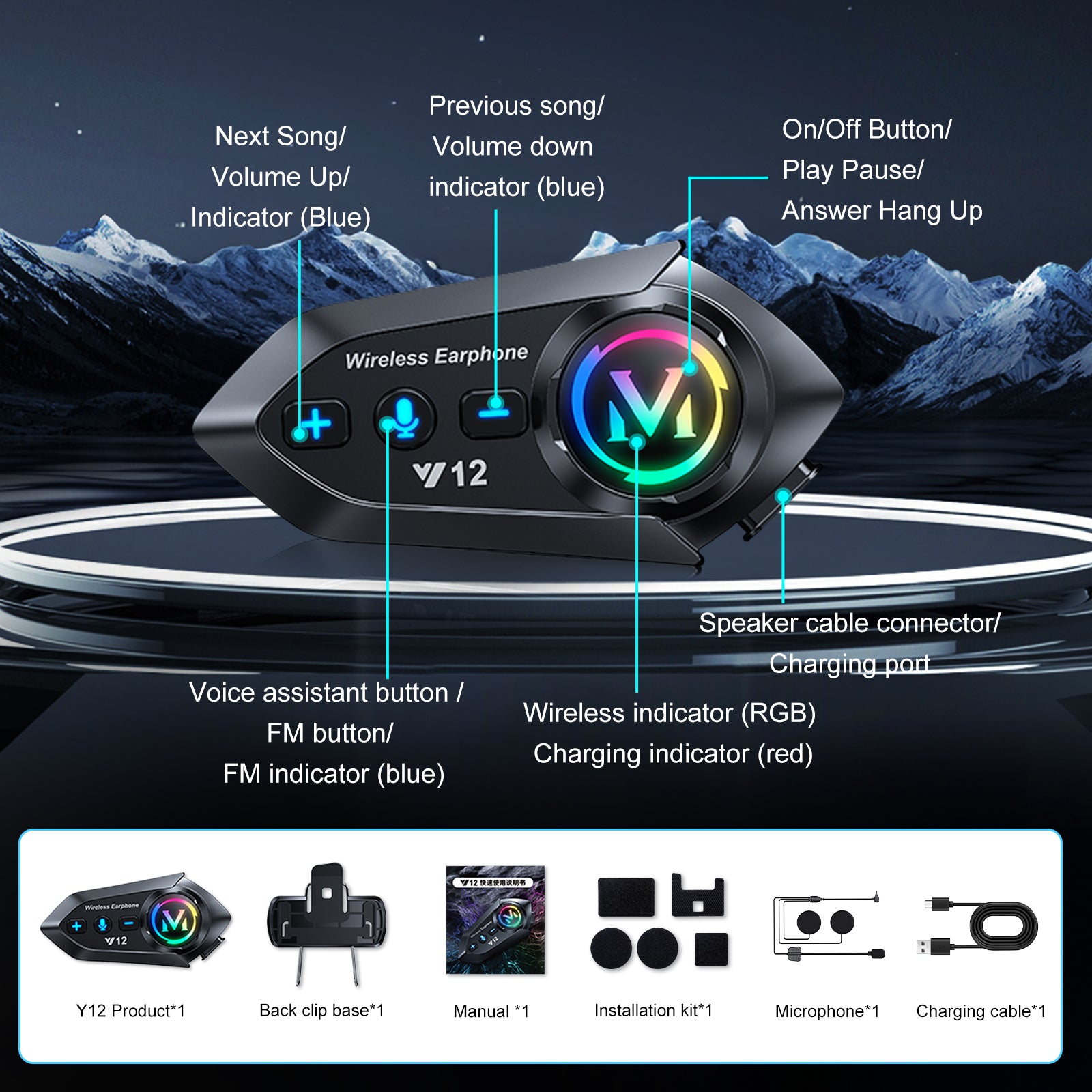 Motorcycle Bluetooth Headset Speaker 1000mAh Y12