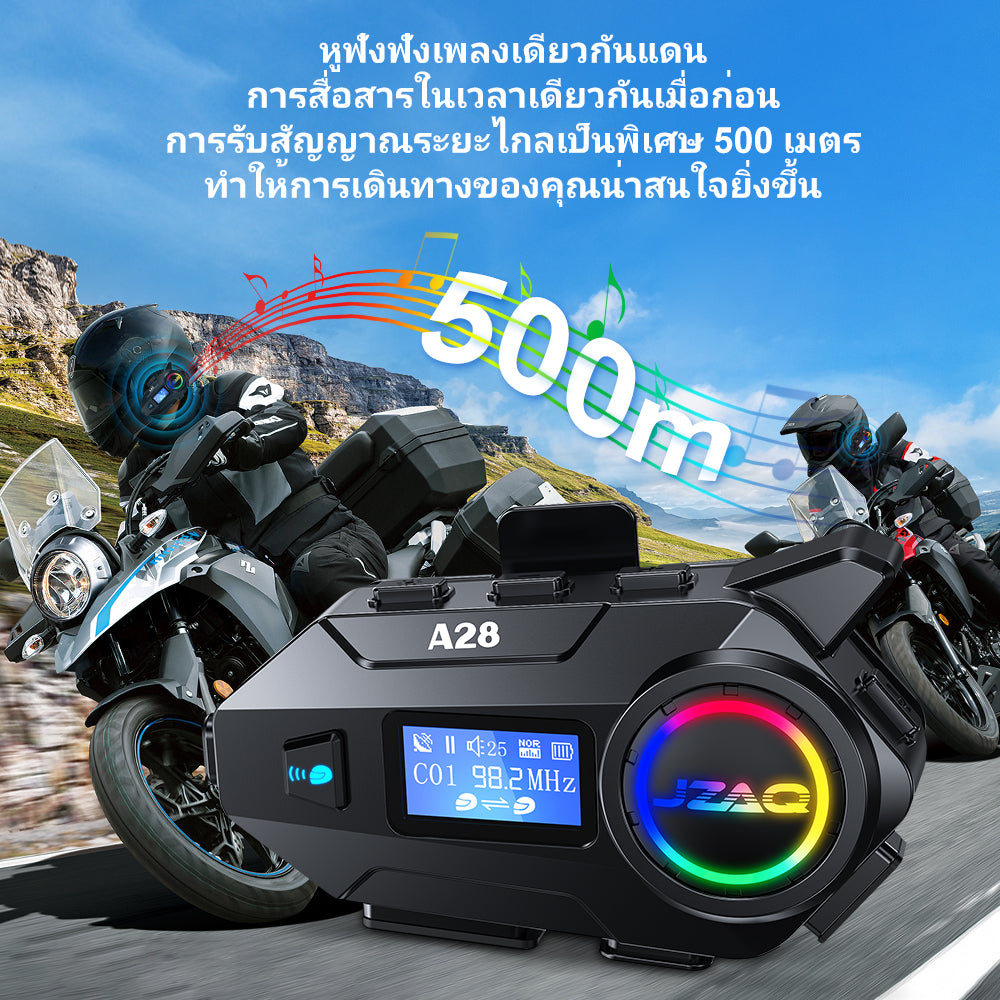 JZAQ หมวกกันน็อคมอเตอร์ไซค์ Bluetooth Intercom A25 LCD ไฟฉุกเฉิน1000mAh A28